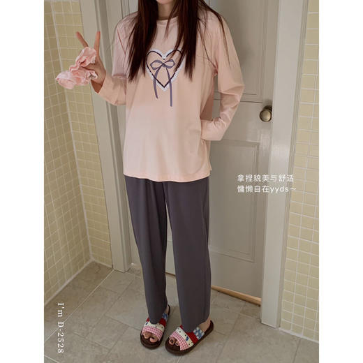 【少女心爆棚】2025春新款家居服女蝴蝶结爱心撞色美宅衣可外穿睡衣遛弯衣 商品图4