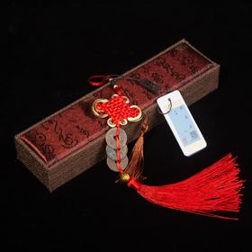 正宗包老钱到家清代古铜钱礼盒装挂件