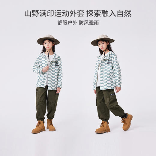 【清仓捡漏】【男女同款】【120-165】【可可鸭】男童春秋连帽开衫外套 商品图2