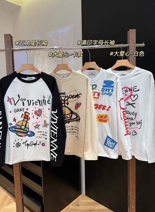 西太后爆款限定情侣长袖𝐭𝐞𝐞来la～ 商品图4