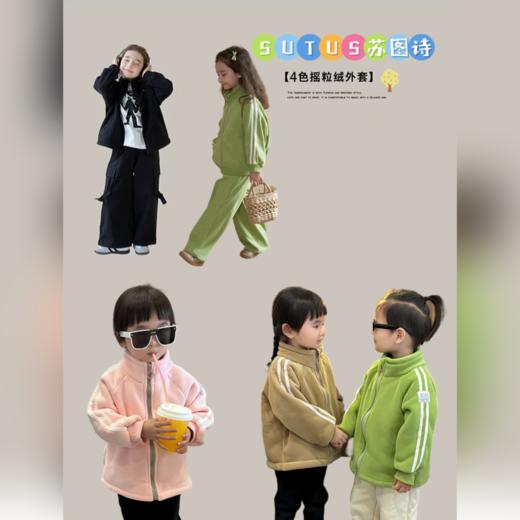 【39购】儿童奥粒绒外套丨新款百搭保暖上衣潮宝宝洋气防风衣服z 商品图0