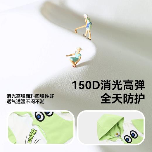 B.Duck小黄鸭童装儿童外套春装男童连帽上衣90-130 BF1611017 商品图3