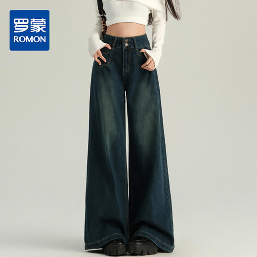 罗蒙春季牛仔裤女士宽松阔腿裤时尚潮流休闲个性牛仔裤女长裤 商品图0