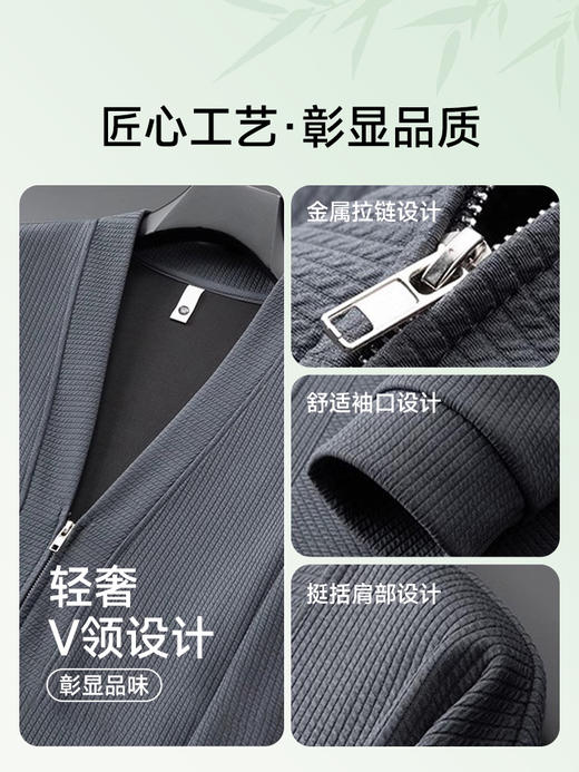 【新款DSL】大依优型大码男士开衫深V长袖卫衣男加肥加大运动外套针织衫外套 商品图2