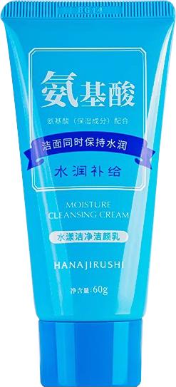 花印水漾洁净洁颜乳60g（250102） 商品图4