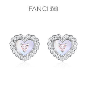 FANCI范琦【甜心少女系列】心间甜梦耳钉925银小众简约