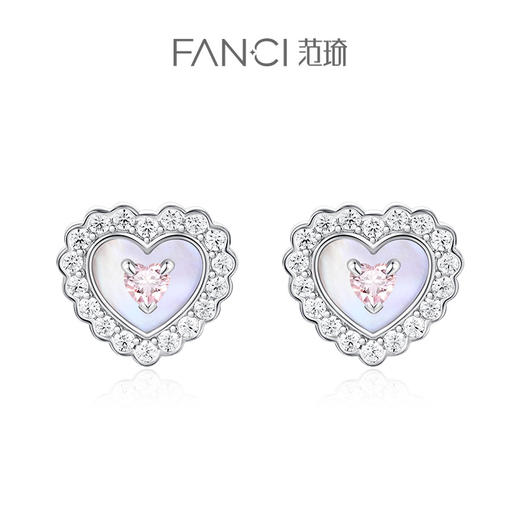 FANCI范琦【甜心少女系列】心间甜梦耳钉925银小众简约 商品图0