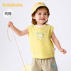 巴拉巴拉婴儿背心宝宝上衣男女童夏季2025新款甜美时尚全棉舒适萌 商品缩略图1