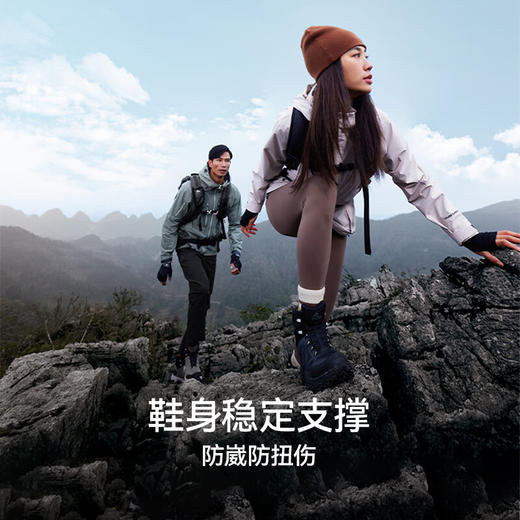 【MT-大师】伯希和户外登山鞋靴男eVent防水Vibram防滑徒步鞋女款115119031 商品图1