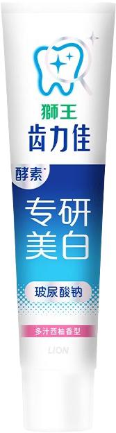 狮王齿力佳水润焕白牙膏20g（241139) 商品图4