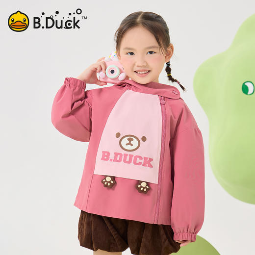 B.Duck小黄鸭童装女童外套休闲上衣春季户外款105-150 BF1611031 商品图3
