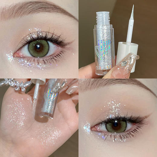 买1送1 Gellas液体眼影 一滴泪眼影  卧蚕提亮液体珠光细闪眼影 商品图4