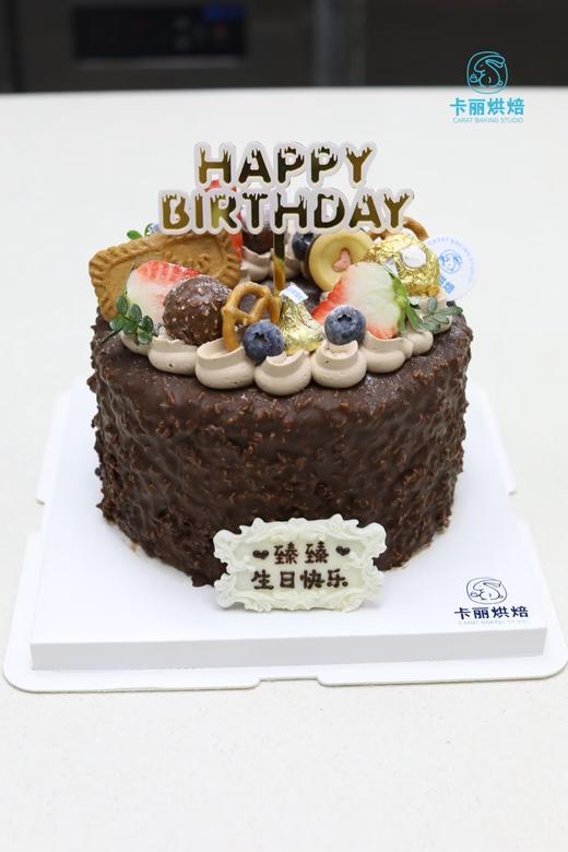 快乐金莎蛋糕 商品图0