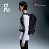 On昂跑 Speed Pack 24L Elite 男女款 24升背包 商品缩略图1