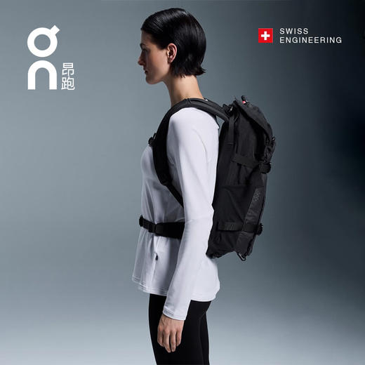 On昂跑 Speed Pack 24L Elite 男女款 24升背包 商品图1