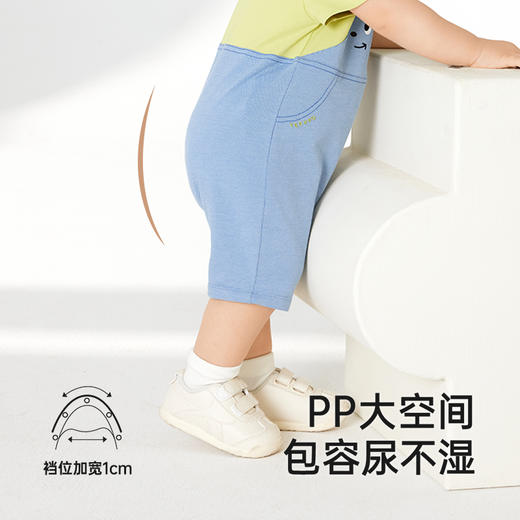 英氏婴儿衣服夏季轻薄透气假两件连体衣男宝月亮裆包屁衣2025新款 商品图3