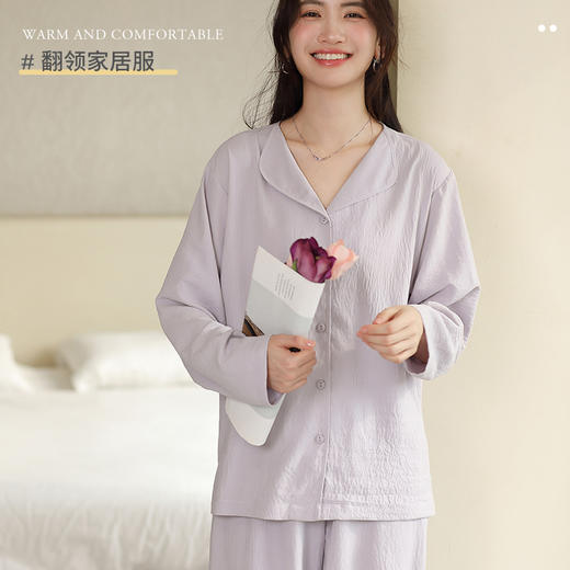 KEMU壳木软软翻领家居服 肌理感纹理面料 轻软舒适亲肤 经典的翻领款型 简约日常 商品图0