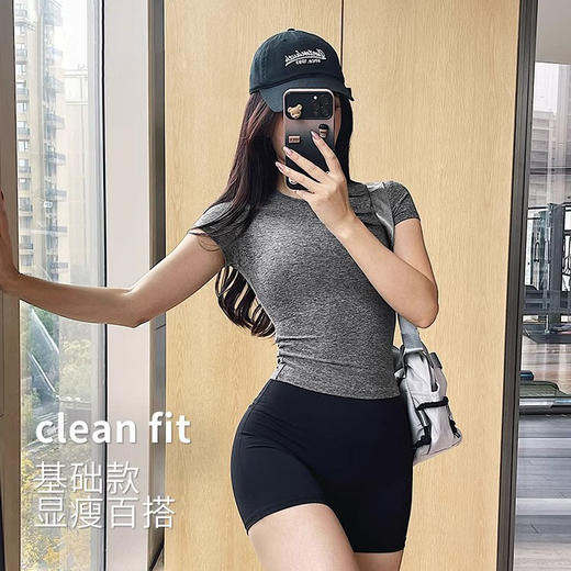 【3~5天发货】跃牌【美度空间】系列 SNU休闲运动短袖收腰修身透气瑜伽T恤TX42008 商品图0