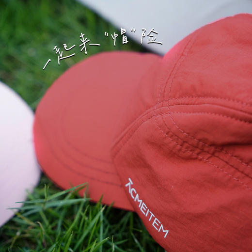 【春夏上新-福利特惠】ACMEITEM 爱棵米 户外秋冬亲子夹棉鸭舌帽保暖多色棒球帽子男女 GAF3540483G /GAF3540503G 商品图3