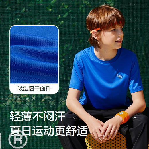 巴拉巴拉儿童短袖T恤2025年新款夏季男童上衣舒适柔软速干T纯色 商品图3