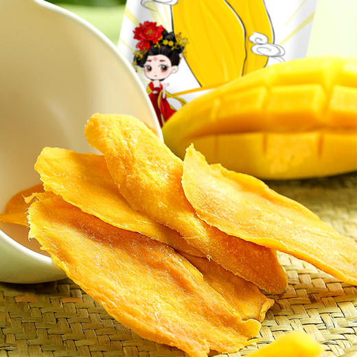 【吃出鲜芒的味道~】芒果干50g/袋 厚切芒果干 独立包装 休闲零食 待客小食品 香甜下午茶-QQ 商品图1