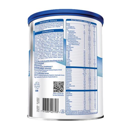 Wyeth惠氏S-26铂臻1段800g（效期2027年3月） 商品图3