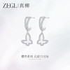 ZEGL真柳设计师蝶音系列蝴蝶耳环女新款爆款耳钉耳坠轻奢高级耳饰 商品缩略图2