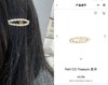 迪奥2024珠钻发夹仙女小发夹！夏天必备一眼心动（XJ） 商品缩略图3