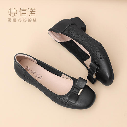 信诺真皮女士粗跟单鞋气质妈妈鞋子2025新款春季中年低跟通勤皮鞋5C1607-5 商品图3