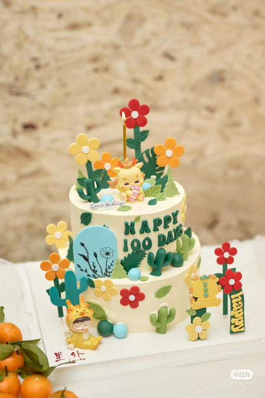 双层绿色小清新龙宝宝 商品图0