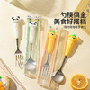 摩登主妇动物派对儿童筷子勺子套装一人用学生带饭便携餐具三件套 商品缩略图3