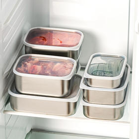 摩登主妇冷冻保鲜盒304不锈钢饭盒食品级便当盒水果盒冰箱收纳盒