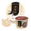 果不离燕窝粥礼盒1680g 商品缩略图2