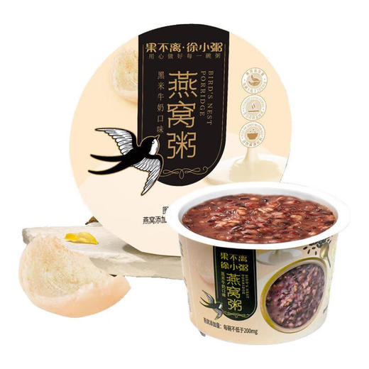 果不离燕窝粥礼盒1680g 商品图2