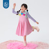 年衣童装女童连衣裙2025年春季新款女宝裙子甜美儿童美上心巴旗袍裙 商品缩略图3