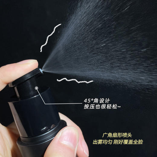 网红同款 定妆喷雾 gellas 柔光雾感水润夏天保湿小黑瓶适合新手 商品图1