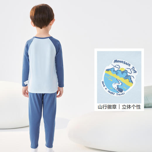 巴拉巴拉男童内衣套装棉秋季新款薄小童打底棉毛衫宝宝中大童睡衣 商品图3