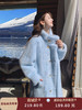 张心子【雪国千金】水貂毛长款大衣女2025冬季新品皮毛一体厚外套 U2412043 商品缩略图0