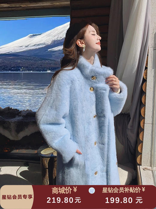 张心子【雪国千金】水貂毛长款大衣女2025冬季新品皮毛一体厚外套 U2412043 商品图0