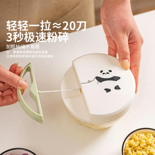 摩登主妇mototo熊猫手动拉蒜器厨房家用捣蒜器蒜蓉搅碎机蒜泥神器 商品图2