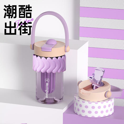 西屋 水悦运动水杯ML02 600ml 商品图7