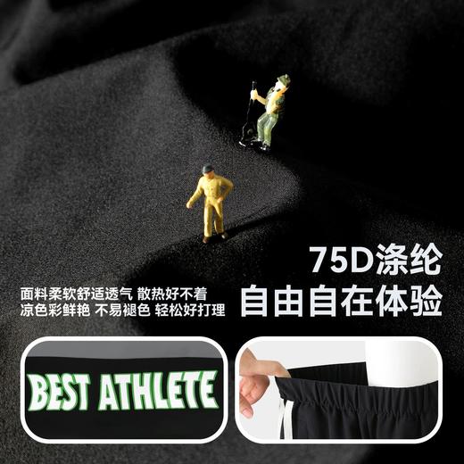 B.Duck小黄鸭童装男童运动裤卫裤春装长裤潮105-150 BF1657032 商品图1