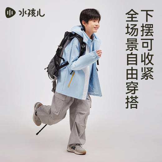 水孩儿童装春季新款儿童三防外套男童时尚拼色外套女童薄风衣中大童上衣 商品图3
