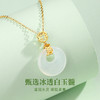 【福气满满】卡蒂罗/KADER 如意福牌项链  好运玉满福银镶玉平安扣 小众新中式如意锁骨链平安聚财上班上学 商品缩略图3