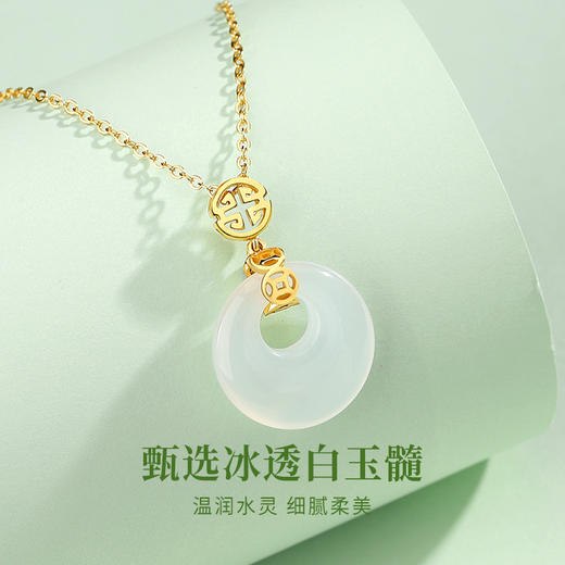 【福气满满】卡蒂罗/KADER 如意福牌项链  好运玉满福银镶玉平安扣 小众新中式如意锁骨链平安聚财上班上学 商品图3