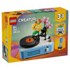 乐高LEGO 鲜花唱片机LEGC31172 商品缩略图0