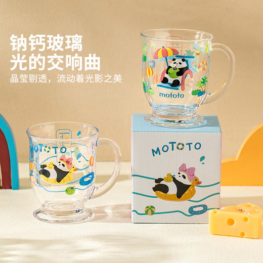 摩登主妇mototo熊猫玻璃杯2025新款水杯带刻度奶茶杯女高颜值杯子 商品图2