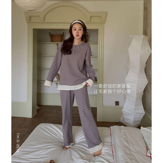 【华夫格宅宅衣】2025春新款睡衣女条纹华夫格蕾丝宅宅衣休闲套装家居服外穿 商品图0
