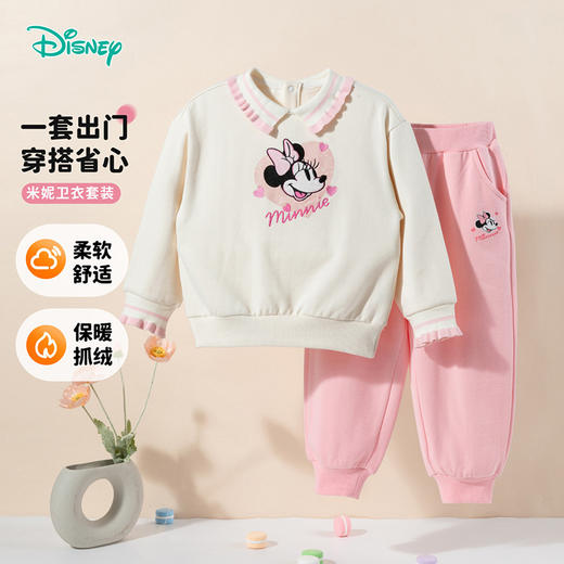 卫衣套装 商品图3