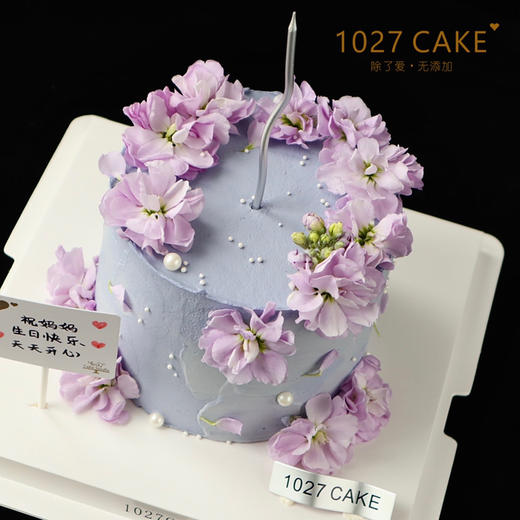1027CAKE |   浪漫紫罗兰  鲜花蛋糕 紫色系 商品图1